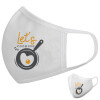Μάσκα υφασμάτινη υψηλής άνεσης παιδική (Δώρο πλαστική θήκη)
