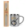 Easter Set, metallic thermal cup (300ml) & Easter aromatic flat candle (30cm) (GRAY)
