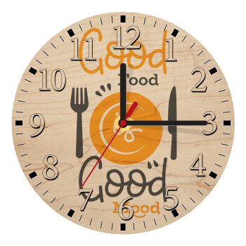 Good food, Good mood. , Ρολόι τοίχου ξύλινο plywood (20cm)