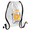 Good food, Good mood. , Τσάντα πλάτης πουγκί GYMBAG λευκή, με τσέπη (40x48cm) & χονδρά κορδόνια