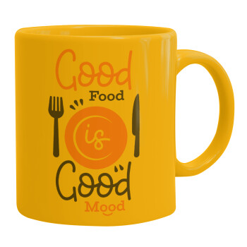 Good food, Good mood. , Κούπα, κεραμική κίτρινη, 330ml (1 τεμάχιο)