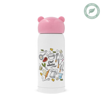 Chef με όνομα, Ροζ ανοξείδωτο παγούρι θερμό (Stainless steel), 320ml