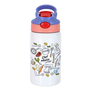Chef με όνομα, Παιδικό παγούρι θερμό, ανοξείδωτο, με καλαμάκι ασφαλείας, ροζ/μωβ (350ml)
