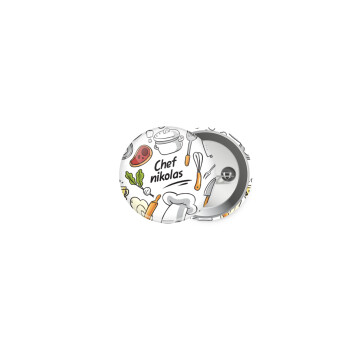 Chef με όνομα, Κονκάρδα παραμάνα 2.5cm