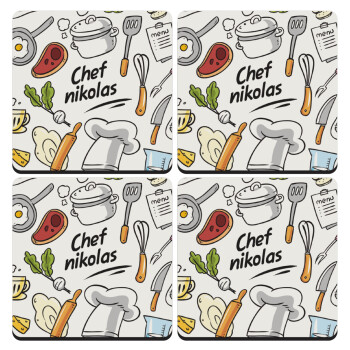 Chef με όνομα, ΣΕΤ 4 Σουβέρ ξύλινα τετράγωνα (9cm)