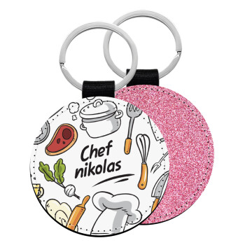 Chef με όνομα, Μπρελόκ Δερματίνη, στρογγυλό ΡΟΖ (5cm)