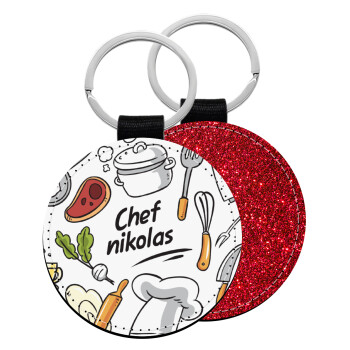 Chef με όνομα, Μπρελόκ Δερματίνη, στρογγυλό ΚΟΚΚΙΝΟ (5cm)