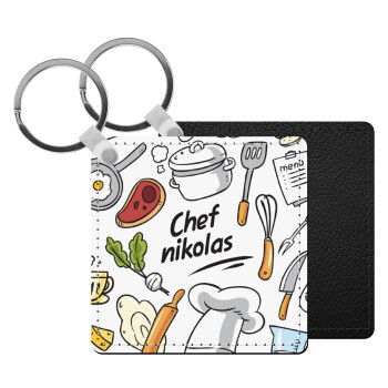 Chef με όνομα, Μπρελόκ Δερματίνη, τετράγωνο ΜΑΥΡΟ (5x5cm)