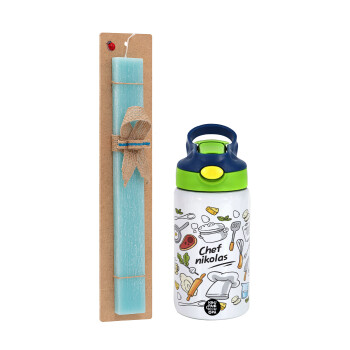 Chef με όνομα, Easter Set, Children's thermal stainless steel bottle with safety straw, green/blue (350ml) & aromatic flat Easter candle (30cm) (TURQUOISE)
