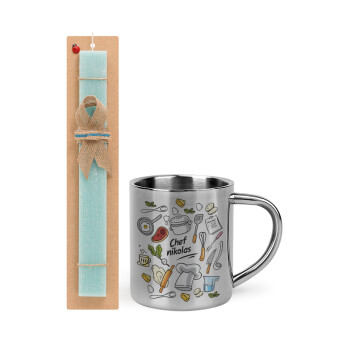 Chef με όνομα, Easter Set, metallic thermal cup (300ml) & aromatic flat Easter candle (30cm) (TURQUOISE)