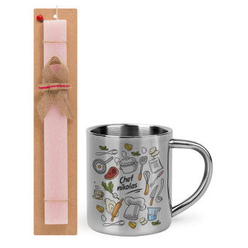 Chef με όνομα, Easter Set, metallic thermal cup (300ml) & aromatic flat Easter candle (30cm) (PINK)