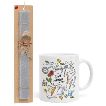 Chef με όνομα, Easter Set, Ceramic Cup (330ml) & Easter aromatic flat candle (30cm) (GRAY)
