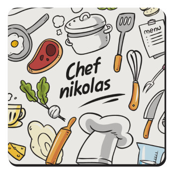 Chef με όνομα, Τετράγωνο μαγνητάκι ξύλινο 9x9cm