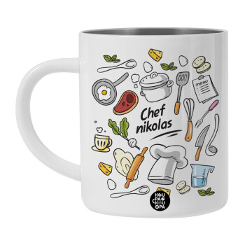 Chef με όνομα, Λευκή Ανοξείδωτη Μεταλλική Κούπα 450ml - Διπλού Τοιχώματος 