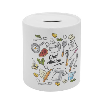 Chef με όνομα, Κουμπαράς πορσελάνης με τάπα