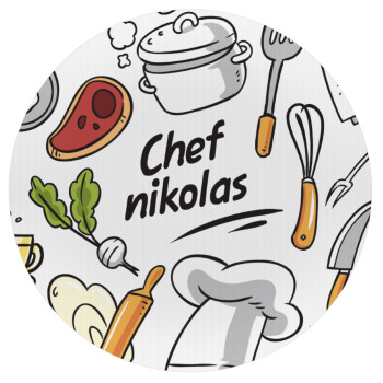Chef με όνομα, Mousepad Στρογγυλό 20cm