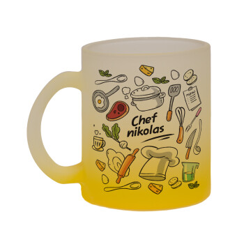 Chef με όνομα, Κούπα γυάλινη δίχρωμη με βάση το κίτρινο ματ, 330ml