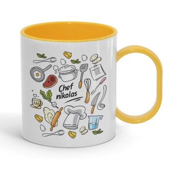 Chef με όνομα, Κούπα (πλαστική) (BPA-FREE) Polymer Κίτρινη για παιδιά, 330ml