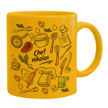 Chef με όνομα, Ceramic coffee mug yellow, 330ml (1pcs)
