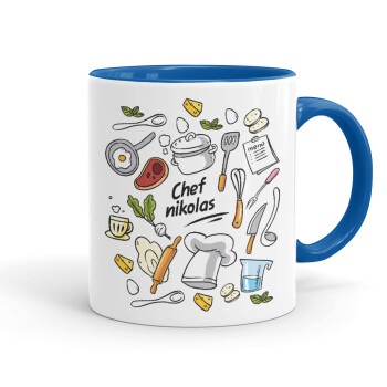 Chef με όνομα, Mug colored blue, ceramic, 330ml