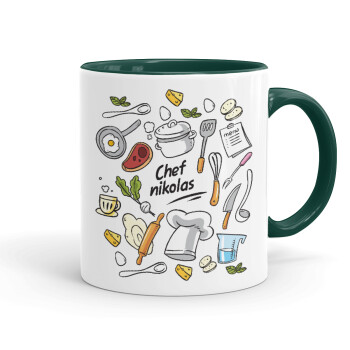 Chef με όνομα, Κούπα χρωματιστή πράσινη, κεραμική, 330ml