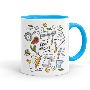Chef με όνομα, Mug colored light blue, ceramic, 330ml