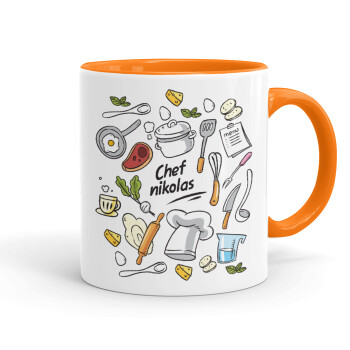 Chef με όνομα, Κούπα χρωματιστή πορτοκαλί, κεραμική, 330ml