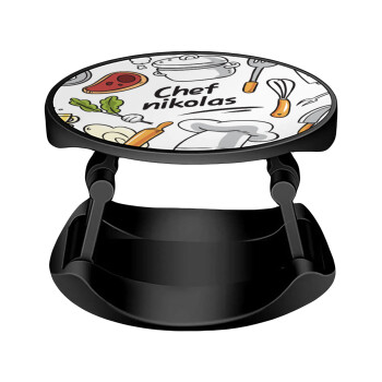 Chef με όνομα, Phone Holders Stand  Stand Hand-held Mobile Phone Holder