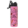 Metallic water bottle with safety lid, 850ml aluminum