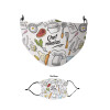 Μάσκα υφασμάτινη παιδική πολλαπλών στρώσεων με υποδοχή φίλτρου