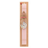 Easter Set, wooden keychain & scented flat Easter candle (30cm) (PINK)
