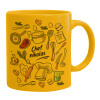 Ceramic coffee mug yellow, 330ml