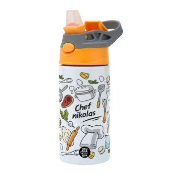 Chef με όνομα, Children's hot water bottle, stainless steel, with safety straw, Orange/Grey (360ml) BPA-FREE