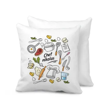 Chef με όνομα, Μαξιλάρι καναπέ 40x40cm περιέχεται το  γέμισμα