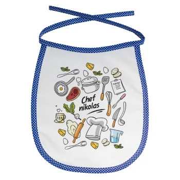 Chef με όνομα, Σαλιάρα μωρού αλέκιαστη με κορδόνι Μπλε