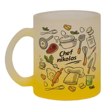 Chef με όνομα, Κούπα γυάλινη δίχρωμη με βάση το κίτρινο ματ, 330ml