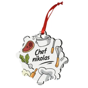 Chef με όνομα, Στολίδι Χριστουγεννιάτικο στολίδι snowflake ξύλινο 7.5cm