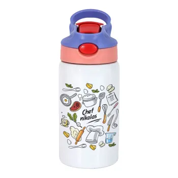 Chef με όνομα, Children's hot water bottle, stainless steel, with safety straw, pink/purple (350ml)