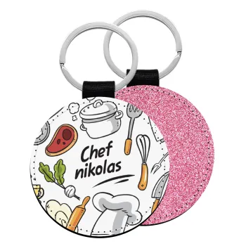 Chef με όνομα, Μπρελόκ Δερματίνη, στρογγυλό ΡΟΖ (5cm)