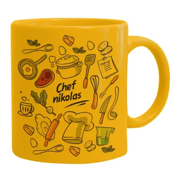 Chef με όνομα, Ceramic coffee mug yellow, 330ml