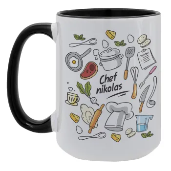Chef με όνομα, Κούπα Mega 15oz, κεραμική Μαύρη, 450ml