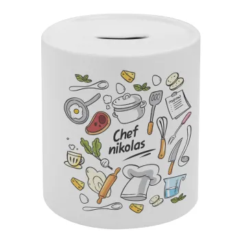 Chef με όνομα, Κουμπαράς πορσελάνης με τάπα