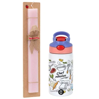 Chef με όνομα, Easter Set, Children's thermal stainless steel water bottle with safety straw, pink/purple (350ml) & Easter scented flat candle (30cm) (PINK)
