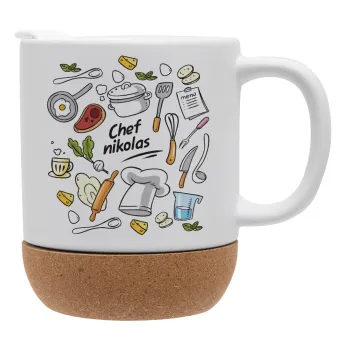 Chef με όνομα, Ceramic coffee mug Cork (MAT), 330ml