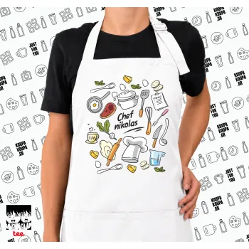 Chef με όνομα, Ποδιά μακριά Σεφ ολόσωμη με τσέπες white (ΕΝΗΛΙΚΩΝ)