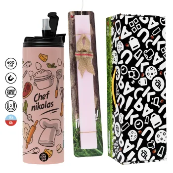 Chef με όνομα, Πασχαλινή Λαμπάδα με  ΡΟΖ Travel Tumbler θερμό (600ml, BPA free) & κερί αρωματικό πλακέ (30cm) (ΡΟΖ)