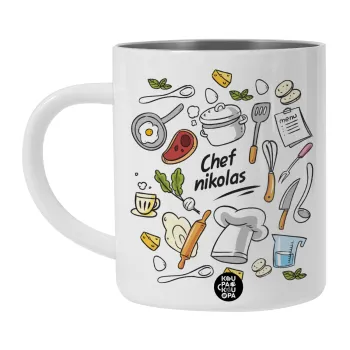 Chef με όνομα, Λευκή Ανοξείδωτη Μεταλλική Κούπα 450ml - Διπλού Τοιχώματος 