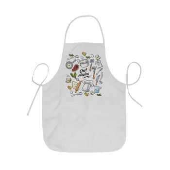 Chef με όνομα, Ποδιά Σεφ ολόσωμη κοντή  Παιδική (44x62cm)