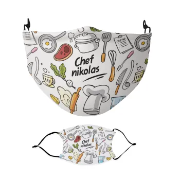 Chef με όνομα, Μάσκα υφασμάτινη Ενηλίκων πολλαπλών στρώσεων με υποδοχή φίλτρου