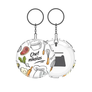Chef με όνομα, Μπρελόκ μεταλλικό 5cm με ανοιχτήρι